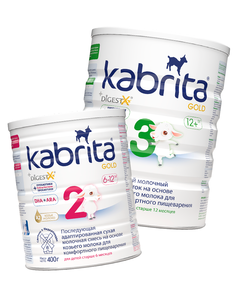 Почему <br>kabrita<span>®</span>